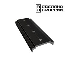 Соединительная планка NOVOTECH FLUM 135160