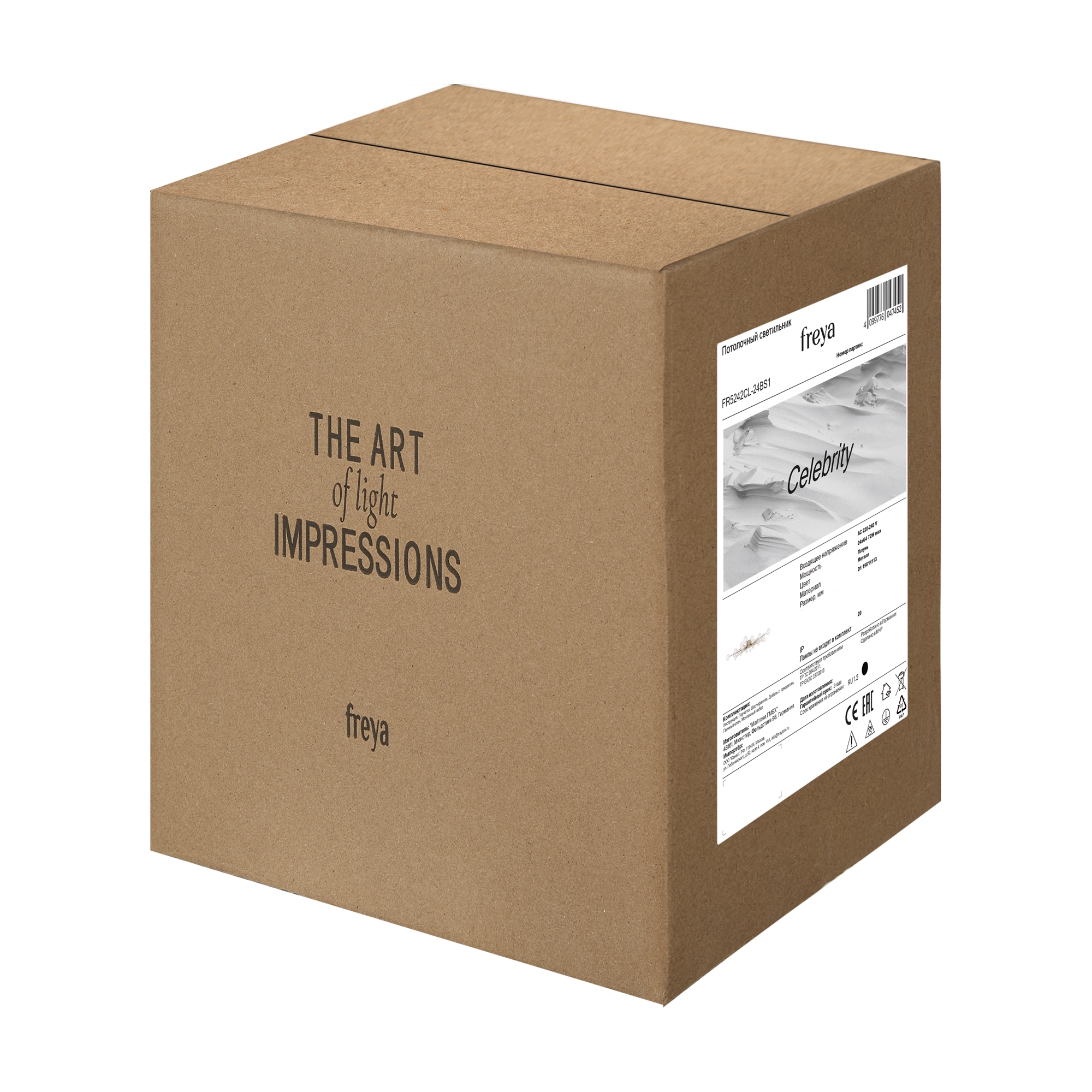 Потолочная люстра Freya Celebrity FR5242CL-24BS1_MY