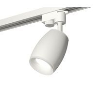 Трековый однофазный светильник Ambrella light TRACK SYSTEM XT1122005_AMB