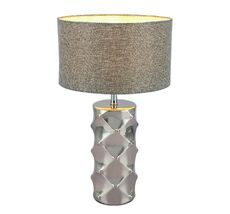 Настольная лампа Globo TRACEY 21717_GL