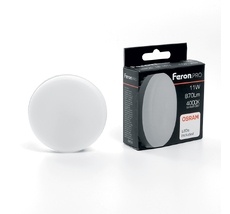 Лампа светодиодная Feron 38206_FR