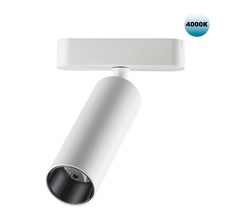 Трековый светильник для низковольтного шинопровода Novotech SMAL 359091