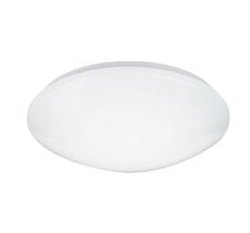 Потолочный светильник Globo Atreju 48363-24RGB_GL