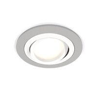 Комплект встраиваемого поворотного светильника Ambrella light Techno XC7623080_AMB