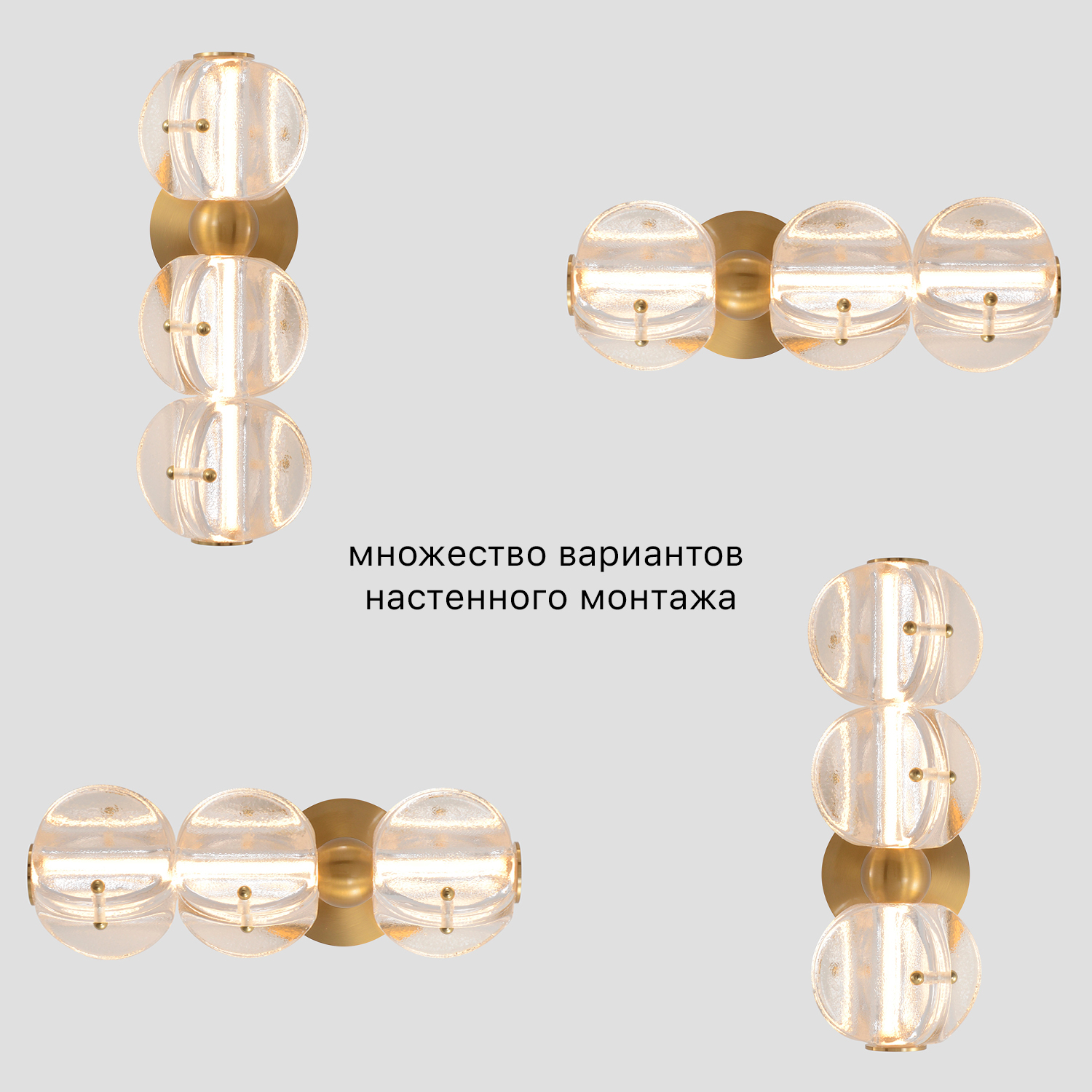 Настенный светильник Crystal Lux RICH AP12W LED_CR