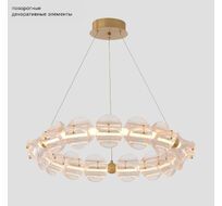 Подвесная люстра Crystal Lux RICH SP38W LED_CR
