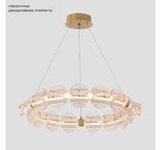 Подвесная люстра Crystal Lux RICH SP38W LED_CR