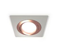 Комплект встраиваемого поворотного светильника Ambrella light Techno XC7633084_AMB