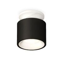 Комплект накладного светильника Ambrella light Techno XS7511041_AMB