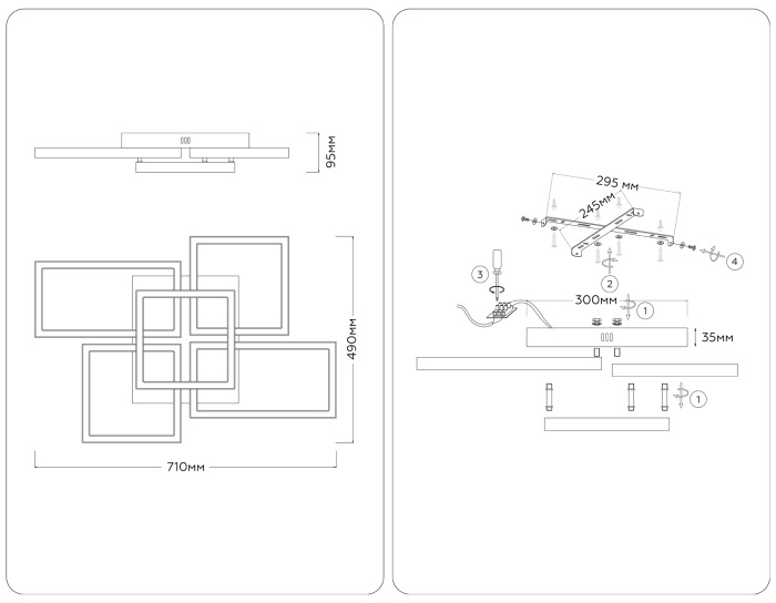 Потолочная люстра светодиодная с пультом Ambrella FA1011_AMB