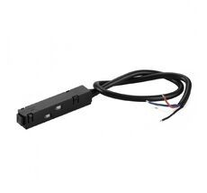 Ввод питания для магнитного шинопровода iLedex VISION POWER INN 4822-L2000-BK_IX