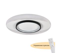 Потолочные светильники MyFar Orbit MR9030-CL