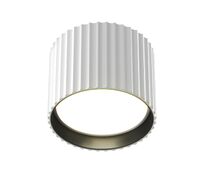 Потолочный светильник Maytoni Calipso C106CL-GX53-W_MY