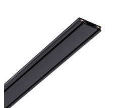 Низковольтный накладной шинопровод, длина 2м (заглушки в комплекте) NOVOTECH SMAL 135195