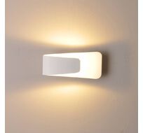 Настенный светильник DesignLed KASPER GW-3518-5-WH-WW 00-00001566_SW