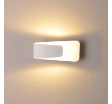 Настенный светильник DesignLed KASPER GW-3518-5-WH-WW 00-00001566_SW