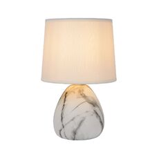 Настольная лампа Lucide MARMO 47508/81/31