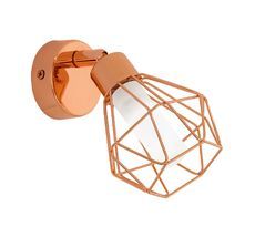 Спот Eglo Zapata 95545