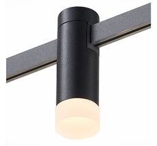 Трековый светильник ST LUCE FARM ST812.446.03