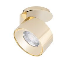 Спот модуль Arlight PLURIO 031840_ARL