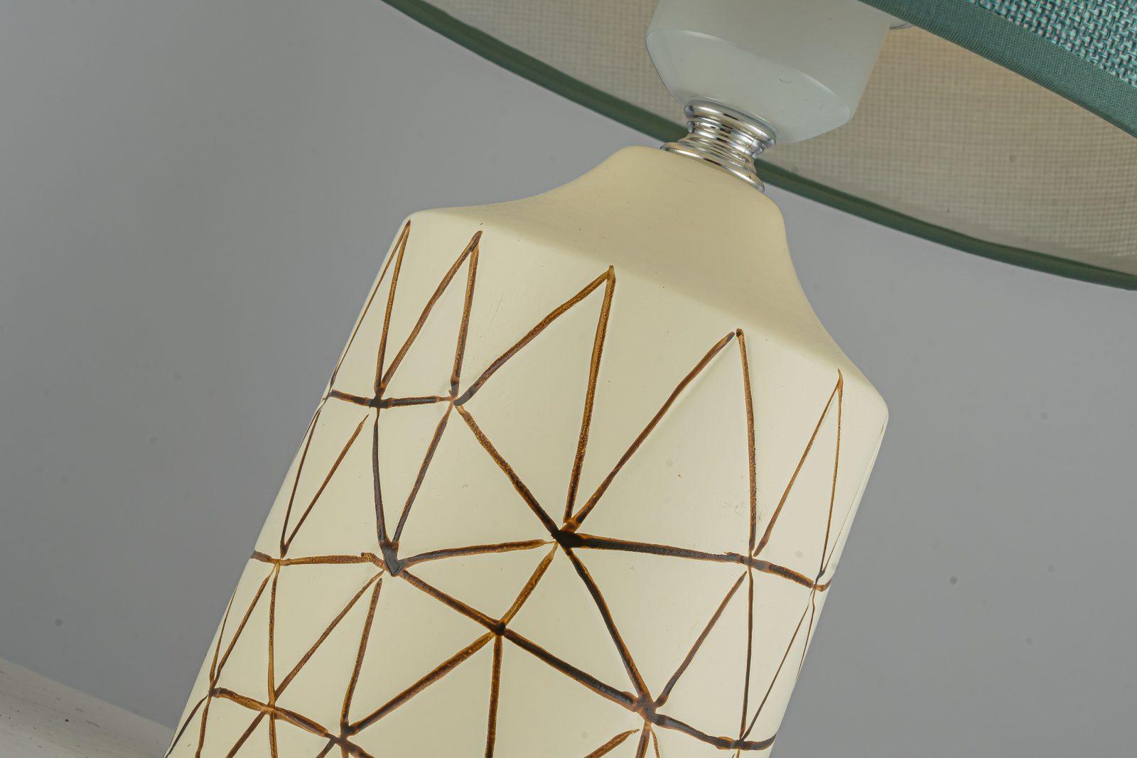 Настольная лампа Arti Lampadari Erula Erula E 4.1.T1 WY