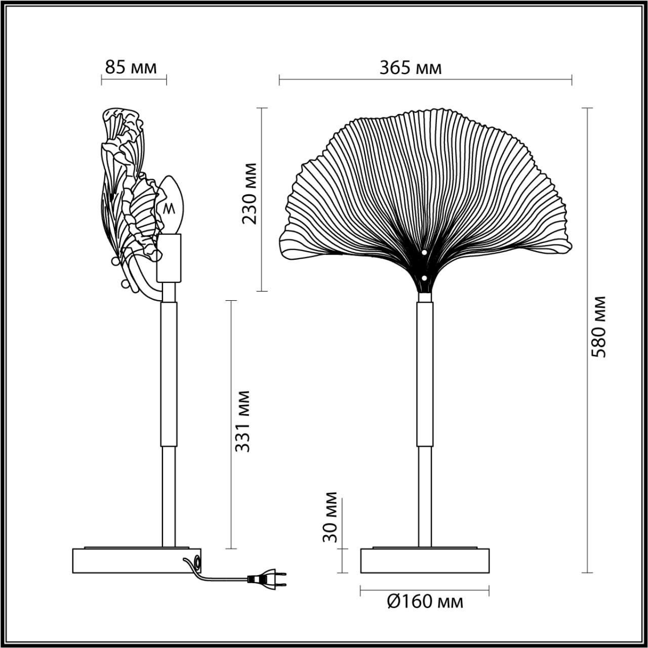 Настольная лампа Odeon Light VENTAGLIO 4870/1T
