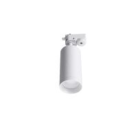 Трековый светильник Lucia Tucci Tenco Tenco LTP-T007-5W-W