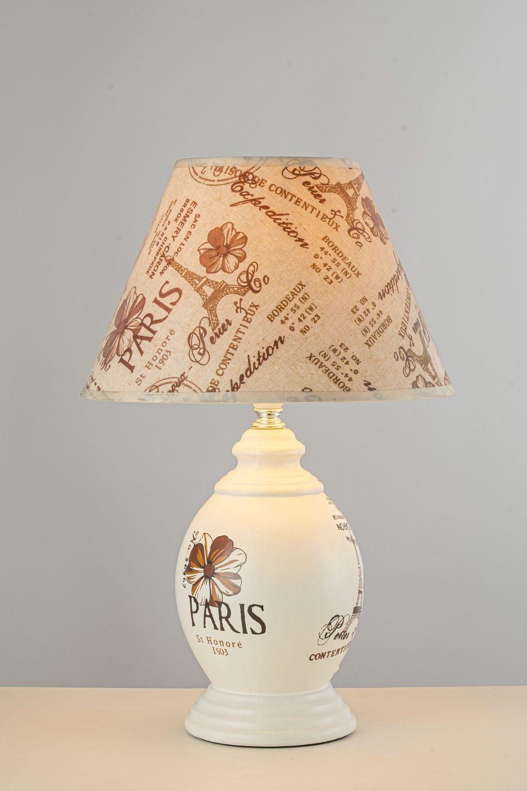 Настольная лампа Arti Lampadari Canicatti Canicatti E 4.1.T1 W