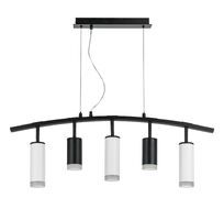 Подвесная люстра LightStar Rullo LR7353728630_LS