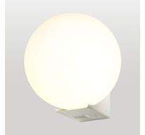 Настенный светильник Lussole GULF LSP-8952