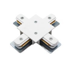 Коннектор для Шинопровода (ТРЕКА) Artelamp A110133