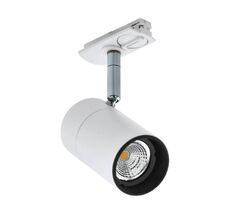 Трековый светильник Eglo TB TRACK 99751