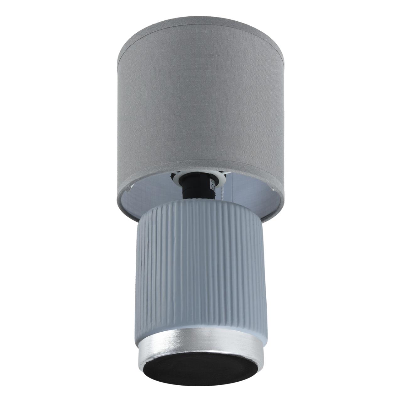 Настольная лампа LUMION KAISA 8177/1T