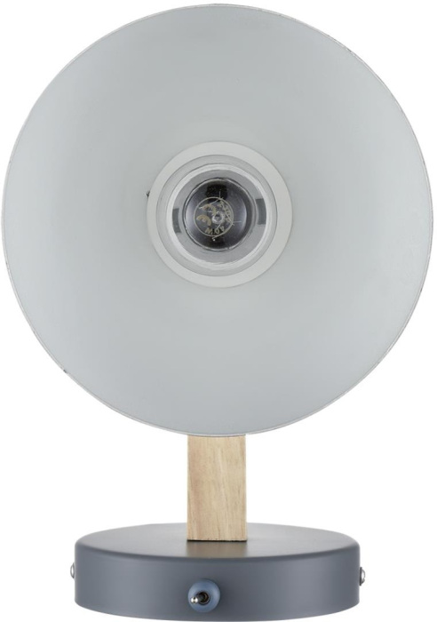 Бра Lumion COLANGE 8096/1W