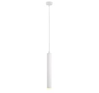 Подвесной светильник ArteLamp HUBBLE A6810SP-1WH