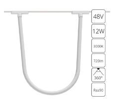 Трековый светильник Arte Lamp RAPID A1167PL-1WH
