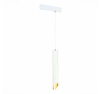 Трековый светильник ST LUCE SKYLINE 220 ST508.513.01
