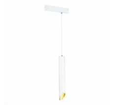 Трековый светильник ST LUCE SKYLINE 220 ST508.513.01