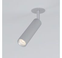 потолочный акцентный светильник Elektrostandard Diffe a058227_ES