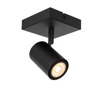 Спот Lucide AMIGO 53910/01/30