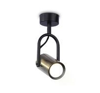 Спот поворотный Ambrella Light Move TA13192_AMB