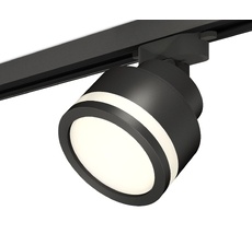 Комплект трекового светильника Ambrella light с акрилом TRACK SYSTEM XT8102022_AMB