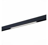 Трековый светильник STLuce Skyline 220 ST657.446.18H