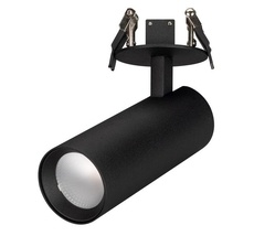 Спот Arlight LUMOS 034483_ARL