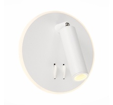 Настенный светильник ST Luce с подсветкой BONDI SL1586.513.01