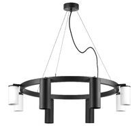 Подвесная люстра LightStar Rullo LR018874364_LS