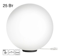 Настольная лампа Citilux Ron CL941D30T5