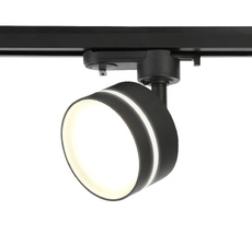 Трековый светильник GX53 Ambrella Light Track System GL5385_AMB