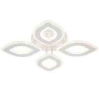 Потолочная люстра с пультом Escada 10264/4LED_ESC