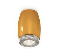 Комплект накладного светильника Ambrella light с композитным хрусталем XS XS1125010_AMB